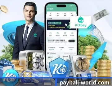买球 APP 深度功能